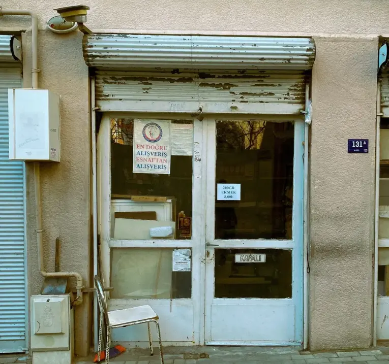 Entrance doors of a small commercial premises – commercial locksmith Sheffield coverage across the city by Locksmith Sheffield